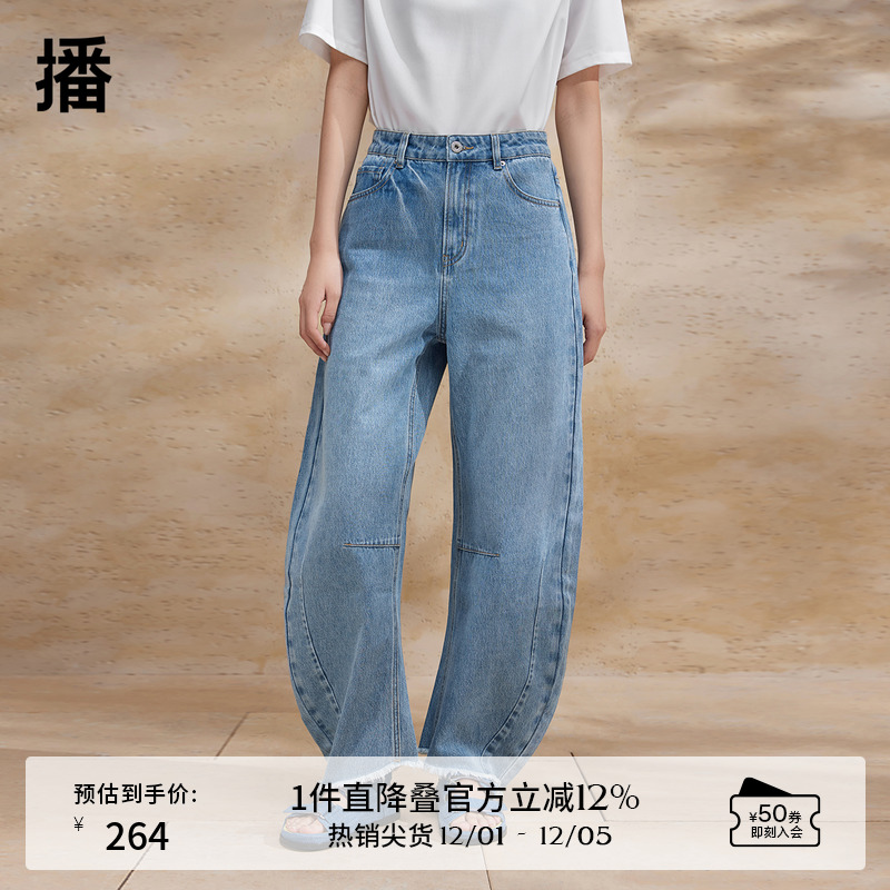 宽边系扣腰头，质感金属拉链