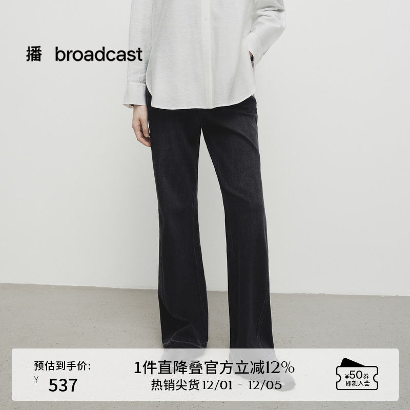 时尚简约宽边可系带腰，YKK金属拉链