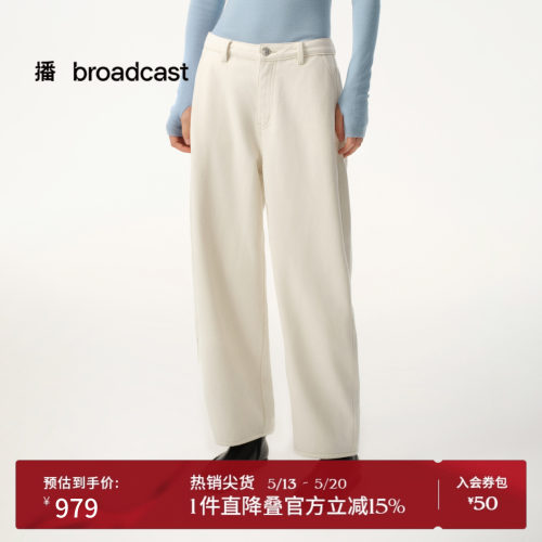 垂坠简约百搭