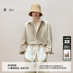 bo商场同款 新款 复古宽松落肩短款 女26春季 BDT1CD2146 抽绳衬衫 播