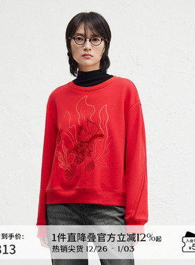 播商场同款新年红色圆领卫衣女24冬季新款宽松刺绣上衣BDR4VD3978