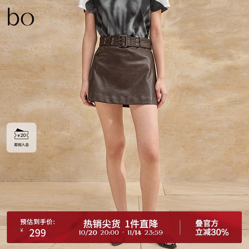 播黑标系列辣妹半身裙女2024夏新款小个子超短皮裙BDR2KD2925