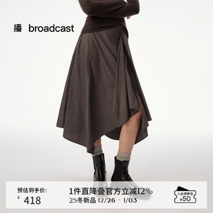 播不规则下摆半身裙女秋季 学院风复古裙子DDS4BD5101