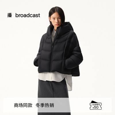 播商场同款黑色龟背羽绒服短款女25冬新款连帽保暖外套BDS4RD3843