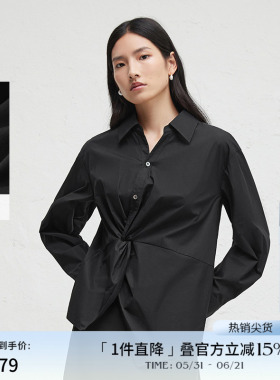 播气质正肩设计翻领衬衫女春秋宽松长袖衬衣DDR3HD5034