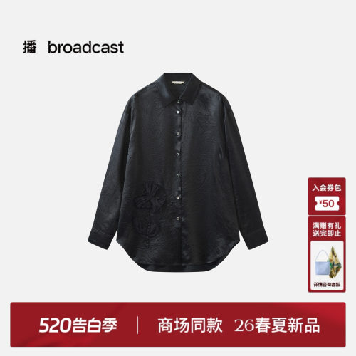 翻领挺括 利落线条