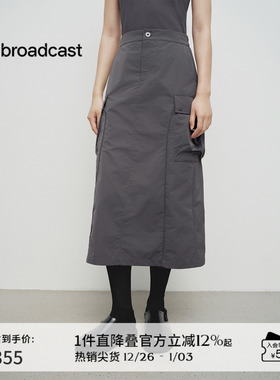 播商场同款灰色工装口袋半身裙女25春秋新款休闲裙子BDS1BD1335