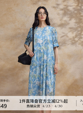 播法式碎花连衣裙女商场同款2024夏新款桔梗茶歇长裙BDR2LD1016
