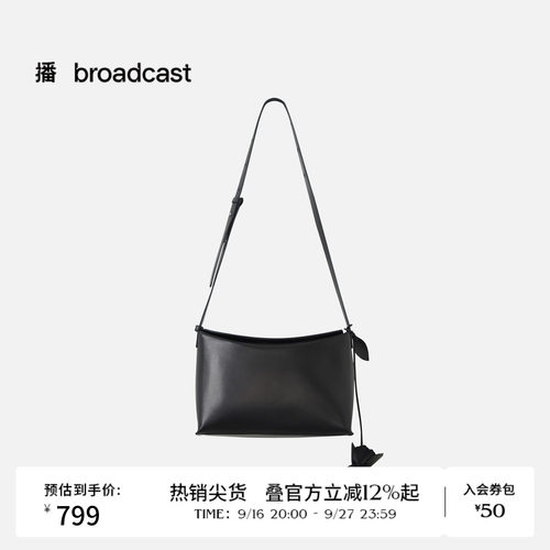 【商场同款】播26春新品黑色斜挎包女士通勤单肩休闲包BPT1BD8125