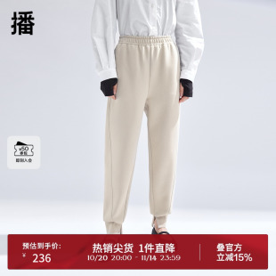 休闲宽松束脚卫裤 播高腰运动裤 新款 2024春季 BDR1KD0235 女商场同款