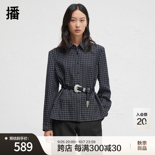 播2024冬季新款文艺复古格子衬衫女休闲宽松外套DDR4CD5088