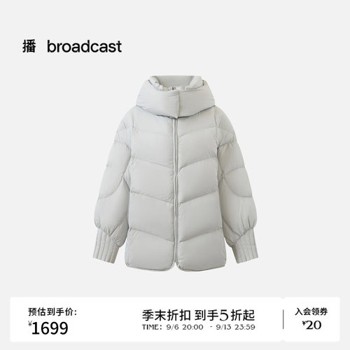 播短款休闲连帽羽绒服