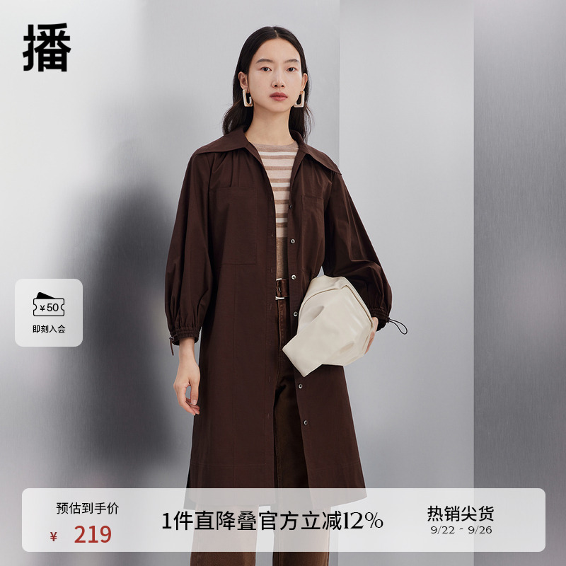 播倪妮同款设计感连衣裙