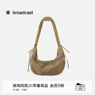 播大容量饺子包26春季 慵懒百搭女士单肩包BPT1BD8104 新款