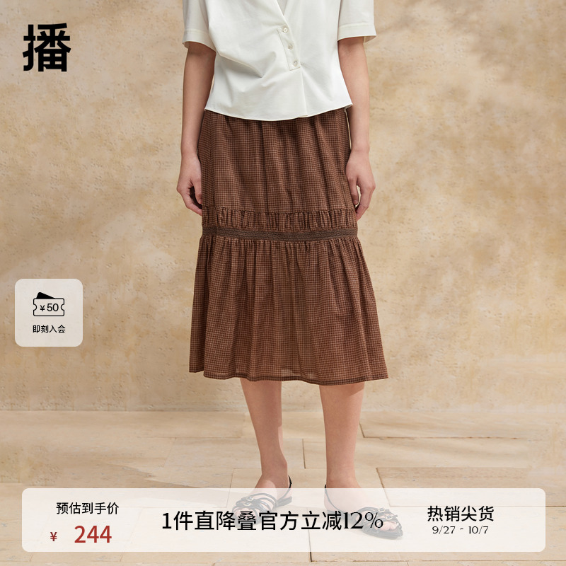 蕾丝拼接裙摆