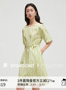 播商场同款Houzichao联名连衣裙女夏季可露丽碎花裙子BDR3LD1969