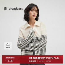 【100%羊毛】播商场同款条纹拉链24秋冬新款针织开衫女BDR4UD3848