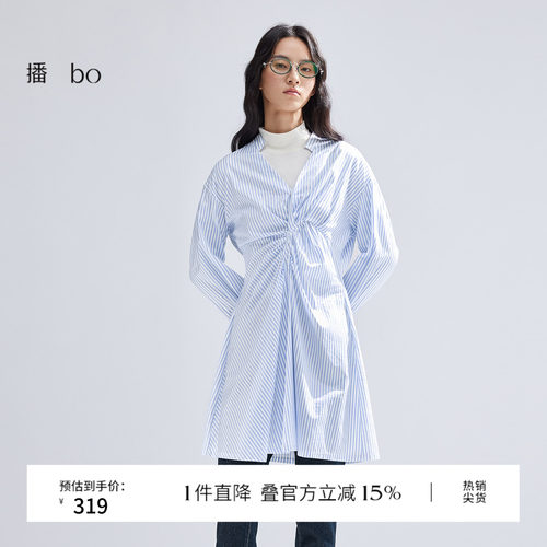 优雅衬衫V领，艺术感纽结褶皱