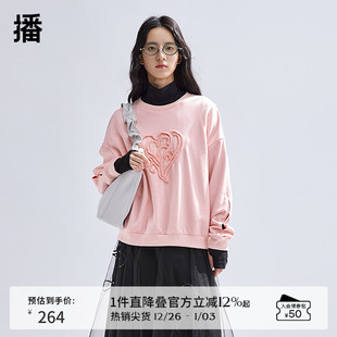 上衣BDR1VD0272 小个子慵懒短款 播小众宽松卫衣女商场同款 2024新款