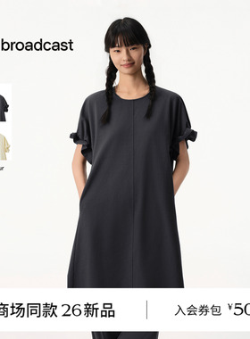 【商场同款】播26夏新品麻感索罗娜短袖连衣裙女BDT2LD1874