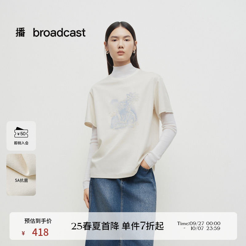 播商场同款圆领宽松独特T恤女25春秋新款休闲短袖上衣BDS1YD1600