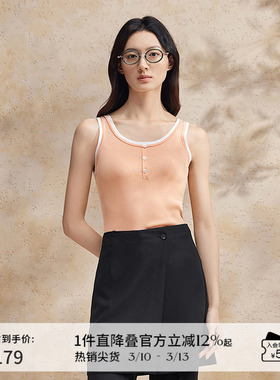 播撞色设计感淡人吊带背心女商场同款24春夏内搭上衣BDR2DD0746