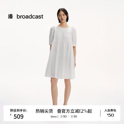 空气感，灯笼袖，圆领