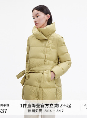 播短款立领羽绒服女冬季收腰显瘦轻薄保暖外套DDS1RD3011