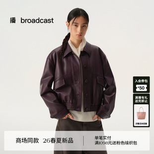 新品 翻领皮夹克BDT1PD1312 甜酷风时髦短外套女26春季 播商场同款