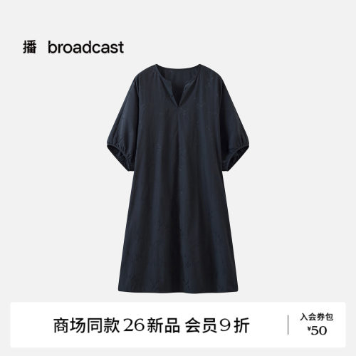 【商场同款】播26秋新品A型短袖连衣裙女暗纹提花长裙BDT3LD3404