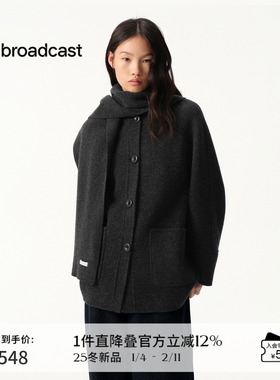 【羊毛】播商场同款双面毛呢外套女25秋冬新款短款上衣BDS4AD3627