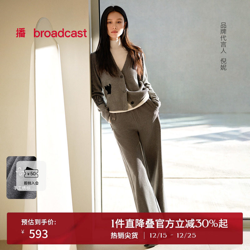 时尚打揽松紧系带腰，侧面隐形水滴状拉链