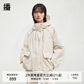 户外机能感保暖外套BDR4RD3538 连帽鹅绒服女冬季 播商场同款 短款
