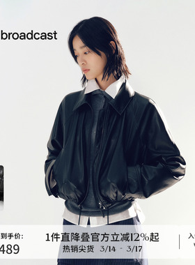 播商场同款复古PU皮短外套女秋季新款松弛翻领上衣BDS3WD3074