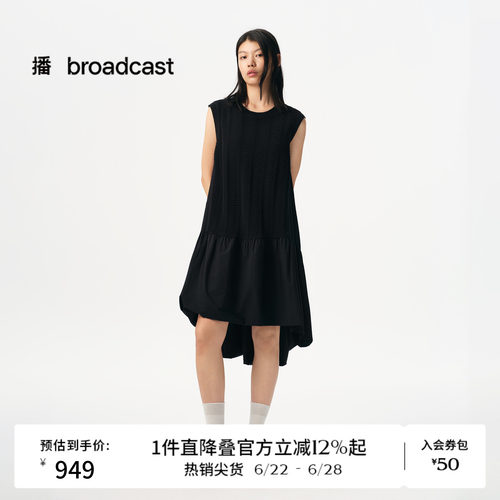 宽松，圆领