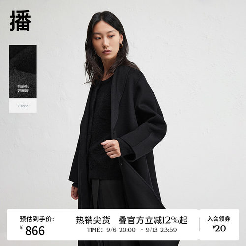 播冬季休闲慵懒宽松羊毛呢外套女长款气质呢子大衣DDR4AD5195