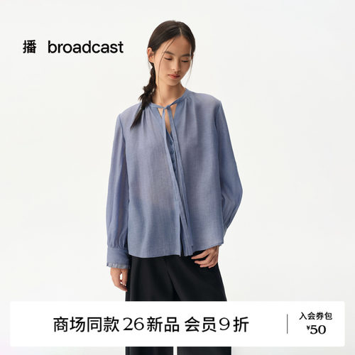 播系带长袖衬衫女垂感轻薄衬衣