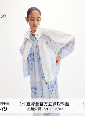 播 bo 商场同款短外套女夏新品设计感拼接上衣BDR2WD2642