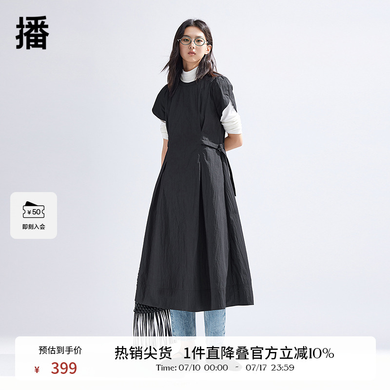 播黑色连衣裙女商场同款夏季收腰显瘦山本裙罩衫裙子BDR1LD0152