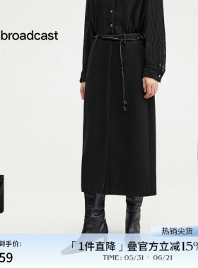【羊毛】播商场同款黑色半身裙女24冬新款显瘦直筒裙BDR4BD3755