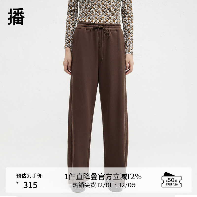 舒适简约松紧系带腰