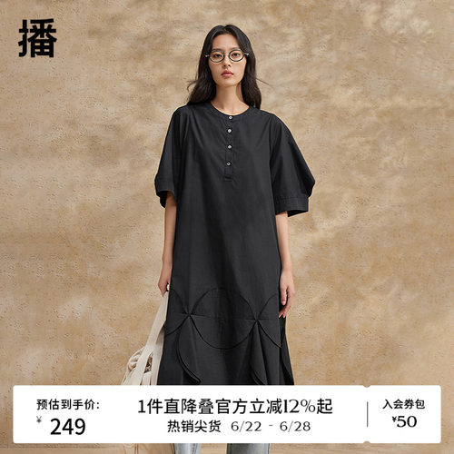 播泡泡袖黑色连衣裙女商场同款宽松优雅别致时尚长裙BDR2LD0813