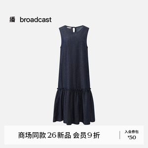 播商场同款蓝色薄牛仔洋气无袖连衣裙女26夏季新款裙子BDT7LD3057