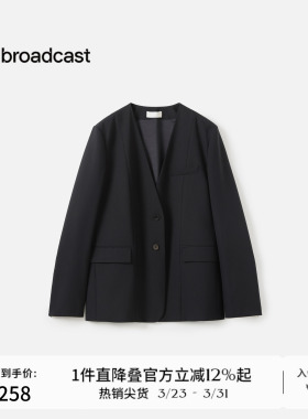 播商场同款百搭休闲西装女秋季新款宽松通勤外套BDS3XD3315