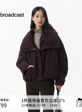播复古通勤时髦短款鸭绒羽绒服冬季宽松面包服DDS4RD5259