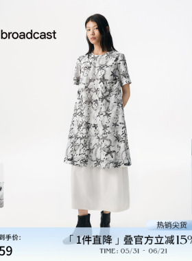 播商场同款圆领印花短袖连衣裙女秋新品甜美长裙BDS3LD4643