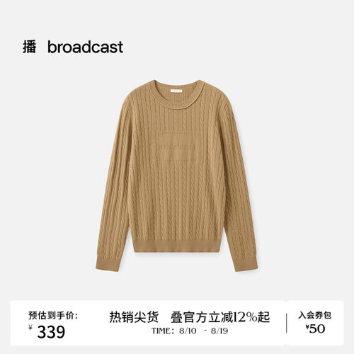 纯色罗纹圆领