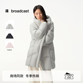 龟背鹅绒服女冬新款 播商场同款 灰色慵懒中长款 羽绒服BDS4RD3609