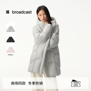 播商场同款灰色慵懒中长款龟背鹅绒服女25冬新款羽绒服BDS4RD3609