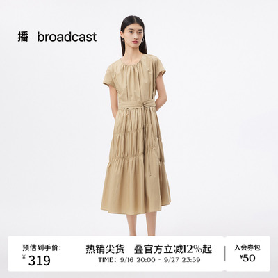 播夏季纯棉短袖连衣裙女清冷艺术感淡人气质长裙DDS2LD5911